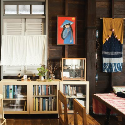 บ้านเสงี่ยม-มณี