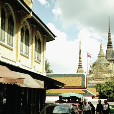 ท่าเตียน